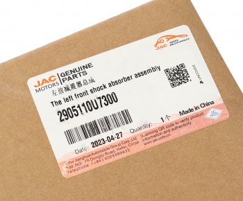12 499 р. Амортизатор JAC J7 передний левый OE JAC 2905110u7300  с доставкой в г. Пермь. Увеличить фотографию 4