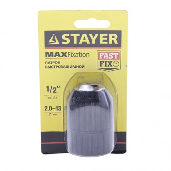 529 р. Патрон для дрели бесключевой 2-13мм 12 STAYER STAYER 29052-13-12  с доставкой в г. Пермь. Увеличить фотографию 1