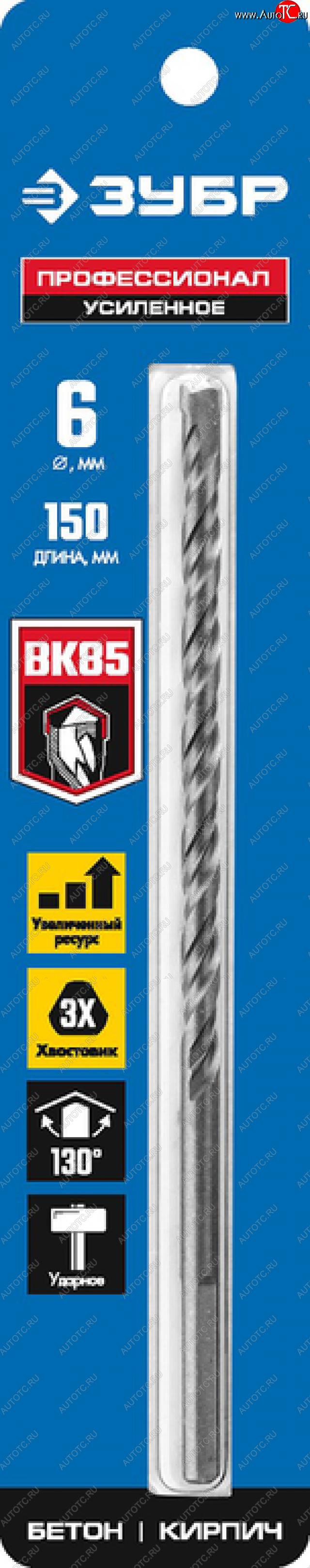 102 р. Сверло по бетону 6.0х150мм ЗУБР ЗУБР 2916-150-06 ЗУБР 2916-150-06  с доставкой в г. Пермь