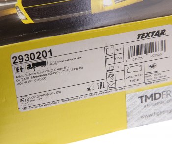 11 699 р. Колодки тормозные VOLVO FL дисковые (176x78x22) (4шт.) TEXTAR TEXTAR 2930201  с доставкой в г. Пермь. Увеличить фотографию 4