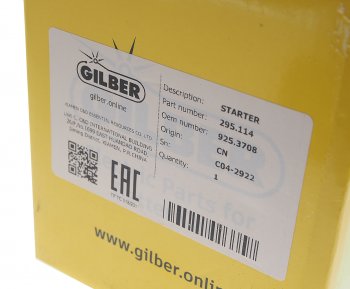 4 099 р. Стартер ПД-10,16УД,350 GILBER GILBER 295.114  с доставкой в г. Пермь. Увеличить фотографию 6