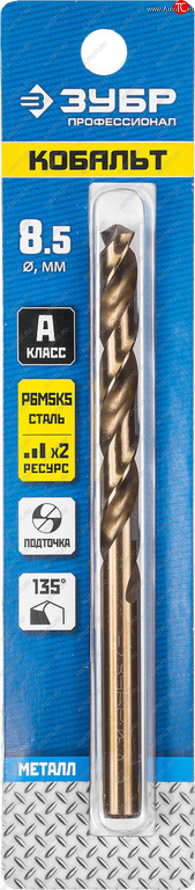 499 р. Сверло по металлу 8.5х117мм HSS Cobalt ЗУБР ЗУБР 29626-8.5  с доставкой в г. Пермь
