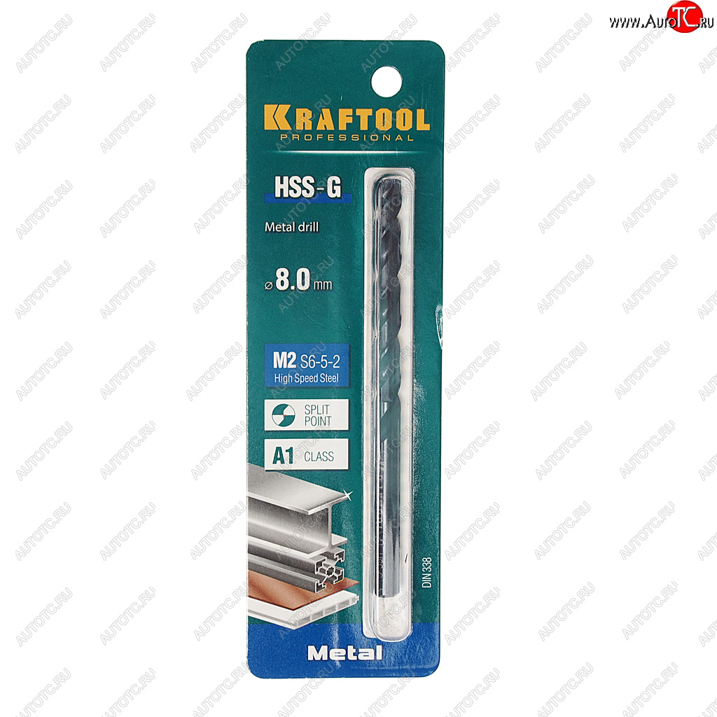 339 р. Сверло по металлу 8.0х117мм HSS KRAFTOOL KRAFTOOL 29651-8  с доставкой в г. Пермь