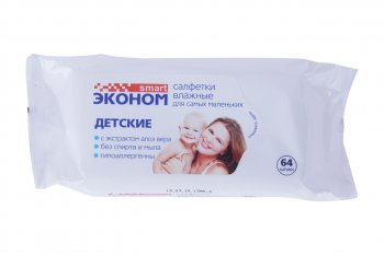 139 р. Салфетка влажная детская 18х15см в мягкой упаковке 64шт. ЭКОНОМ АВАНГАРД 30023  с доставкой в г. Пермь. Увеличить фотографию 1