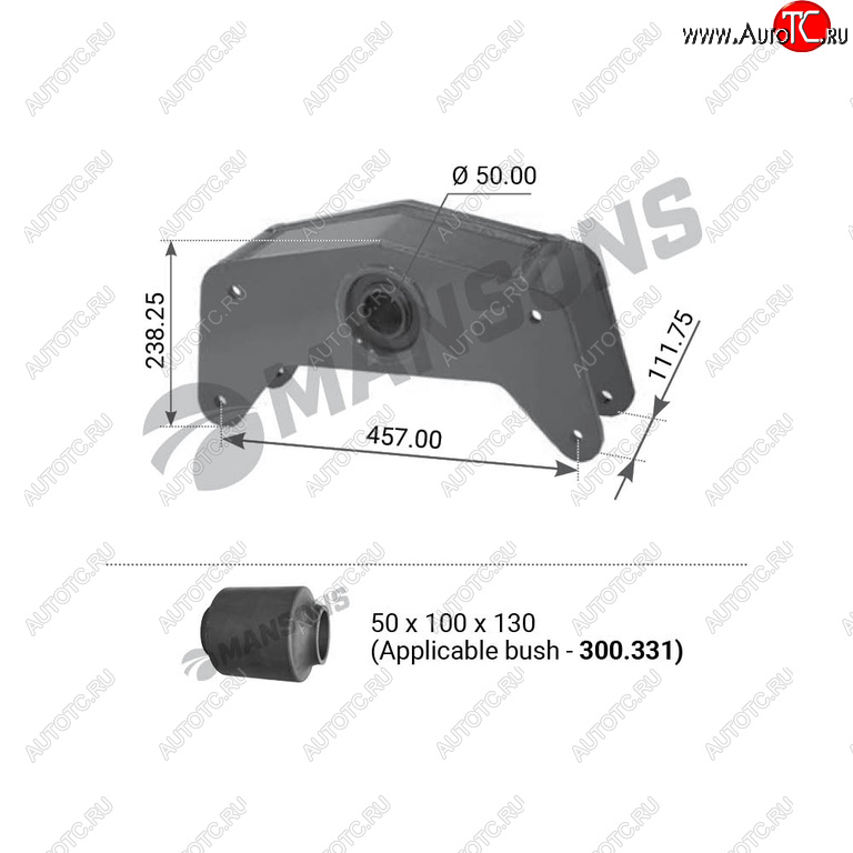 8 399 р. Балансир BPW в сборе с втулкой MANSONS MANSONS 300.334 MANSONS 300.334  с доставкой в г. Пермь