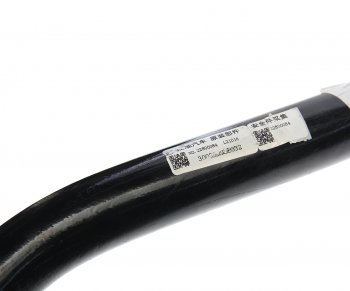 8 999 р. Тяга рулевая JAC N75,N80 (LE795,LE801) продольная OE JAC 3003600le032  с доставкой в г. Пермь. Увеличить фотографию 5