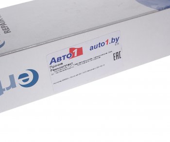 639 р. Ремкомплект OPEL Astra (91-),Vectra (95-) колодок тормозных задних ERT ERT 310006 ERT 310006  с доставкой в г. Пермь. Увеличить фотографию 5