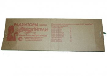 2 299 р. Радиатор масляный ГАЗ-31029,ГАЗ-52 в сборе АВТОРАД АВТОРАД 31029-1013010  с доставкой в г. Пермь. Увеличить фотографию 4