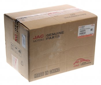 7 449 р. Механизм JAC N120 КАМАЗ Компас-12 подъема колеса запасного OE JAC 3105000e873s  с доставкой в г. Пермь. Увеличить фотографию 4