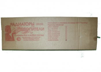 2 299 р. Радиатор масляный ГАЗ-31105 АВТОРАД АВТОРАД 31105-1013010  с доставкой в г. Пермь. Увеличить фотографию 5