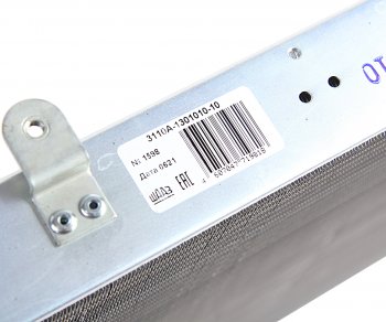 9 249 р. Радиатор ГАЗ-3110 алюминиевый 2-х рядный ШААЗ ШААЗ 3110а-1301010-10  с доставкой в г. Пермь. Увеличить фотографию 4