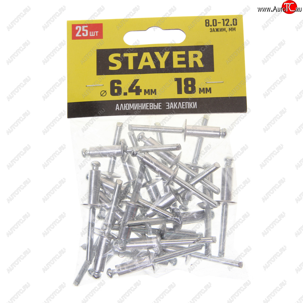 188 р. Заклепка вытяжная 6.4х18мм алюминиевая 25шт. Pro-FIX Professional STAYER STAYER 3120-64-18  с доставкой в г. Пермь