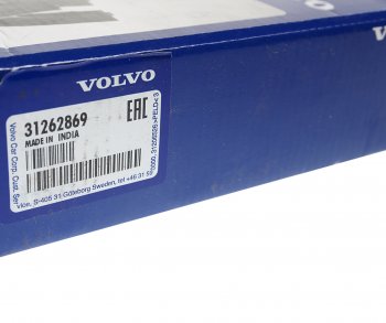 5 249 р. Колодки тормозные VOLVO XC90 стояночного тормоза (4шт.) OE VOLVO 31262869  с доставкой в г. Пермь. Увеличить фотографию 3