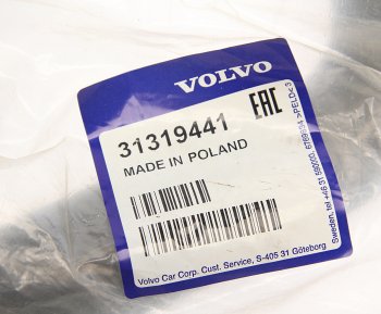 5 549 р. Патрубок VOLVO XC90 радиатора верхний OE VOLVO 31319441  с доставкой в г. Пермь. Увеличить фотографию 3