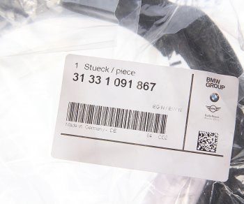 619 р. Проставка пружины BMW 5 (E39) передней верхняя ОЕ BMW 31331091867  с доставкой в г. Пермь. Увеличить фотографию 3