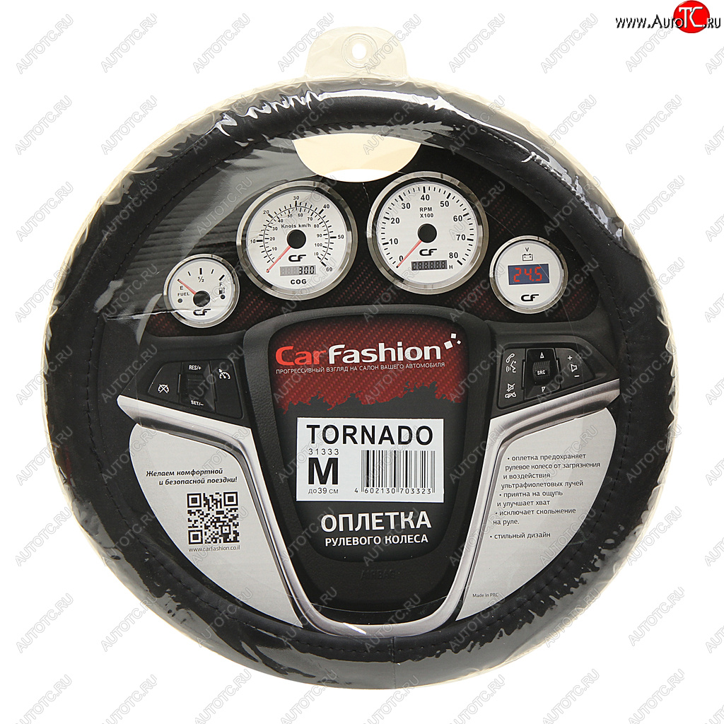729 р. Оплетка руля (M) 37-39см черная экокожа Tornado CARFASHION CARFASHION 31333  с доставкой в г. Пермь