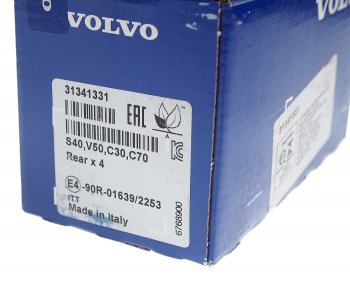 5 999 р. Комплект задних колодок дисковых тормозов (4шт.) VOLVO Volvo C30 хэтчбэк 3 дв.  дорестайлинг (2006-2009)  с доставкой в г. Пермь. Увеличить фотографию 2