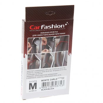 579 р. Оплетка руля (M) 37-39см черная кожа сшивная Monte carlo CARFASHION CARFASHION 31375  с доставкой в г. Пермь. Увеличить фотографию 2