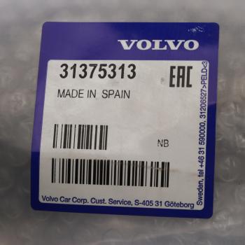 16 999 р. Крышка клапанная VOLVO S60,S80,XC70,XC60 OE VOLVO 31375313  с доставкой в г. Пермь. Увеличить фотографию 4