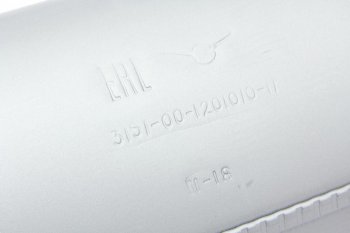 3 199 р. Глушитель УАЗ-3151,3741 НО (ОАО УАЗ) УАЗ 315100-1201010-11  с доставкой в г. Пермь. Увеличить фотографию 4