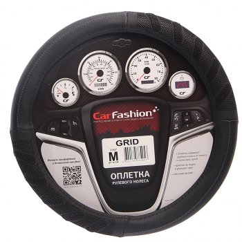 629 р. Оплетка руля (M) 38-39см экокожа черно-серый Grid CARFASHION CARFASHION 31547  с доставкой в г. Пермь. Увеличить фотографию 1