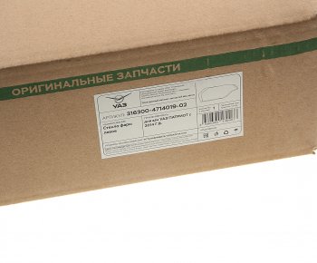 3 199 р. Стекло фары УАЗ-3163 с 2014г.в. левое (ОАО УАЗ) УАЗ 316300-4714019-02 УАЗ 316300-4714019-02  с доставкой в г. Пермь. Увеличить фотографию 3