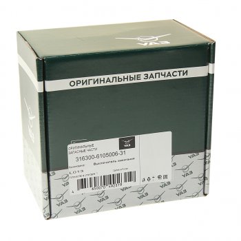 7 199 р. Замок зажигания УАЗ-3163 с 2013г.в. (ОАО УАЗ) УАЗ 316300-6105006-31  с доставкой в г. Пермь. Увеличить фотографию 4