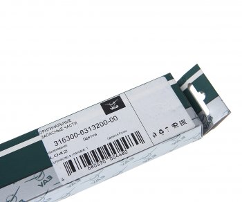 227 р. Щетка стеклоочистителя УАЗ-3163 задняя (ОАО УАЗ) УАЗ 316300-6313200-01 УАЗ 316300-6313200-01  с доставкой в г. Пермь. Увеличить фотографию 4