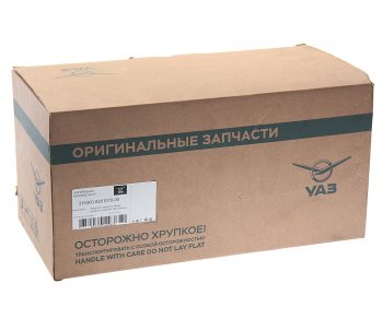 8 599 р. Зеркало боковое УАЗ-3163 с 2014г. правое с электроподогревом (черный металлик) (ОАО УАЗ) УАЗ 316300-8201070-00avm  с доставкой в г. Пермь. Увеличить фотографию 4