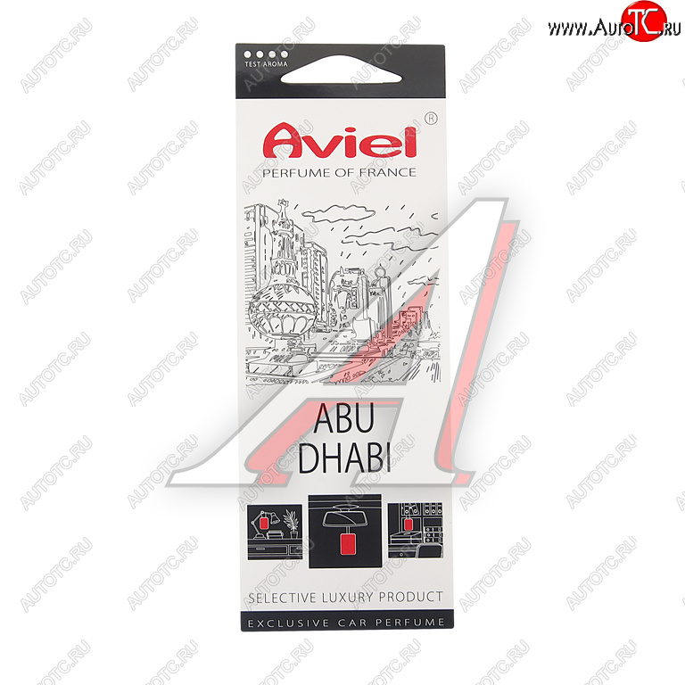 295 р. Ароматизатор подвесной картонный (Abu Dhabi) Perfume of France AVIEL AVIEL 31877  с доставкой в г. Пермь