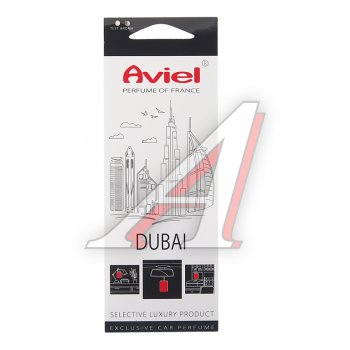 Ароматизатор подвесной картонный (Dubai) Perfume of France AVIEL AVIEL 31884