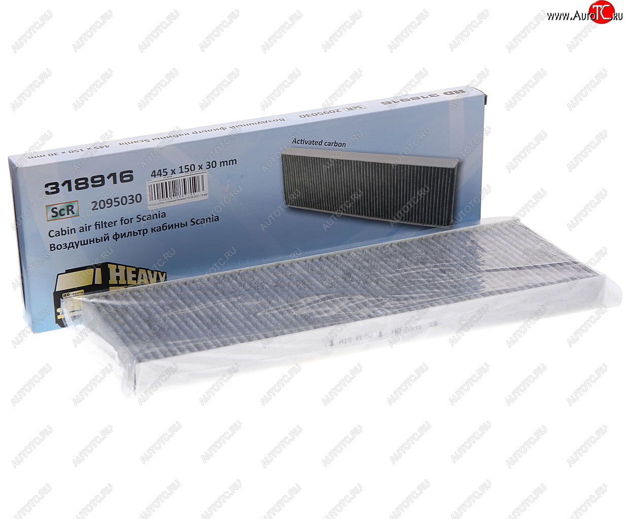 1 199 р. Фильтр воздушный салона SCANIA L,P,G,R,S series (угольный) HD-PARTS HD-PARTS 318916  с доставкой в г. Пермь