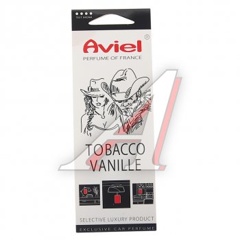 Ароматизатор подвесной картонный (Tobacco vanille) Perfume of France AVIEL AVIEL 31921