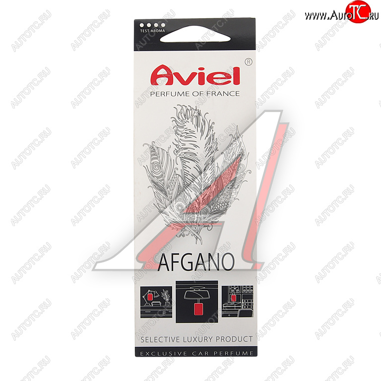 295 р. Ароматизатор подвесной картонный (Afgano) Perfume of France AVIEL AVIEL 31938  с доставкой в г. Пермь