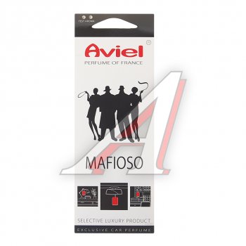 Ароматизатор подвесной картонный (Mafioso) Perfume of France AVIEL AVIEL 31990