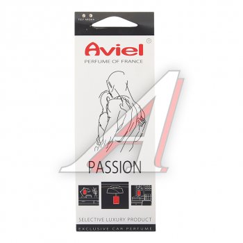 Ароматизатор подвесной картонный (Passion) Perfume of France AVIEL AVIEL 32034