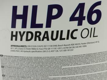 4 599 р. Масло гидравлическое HYDRAULIC HLP 46 20л ROLF ROLF 322482  с доставкой в г. Пермь. Увеличить фотографию 3