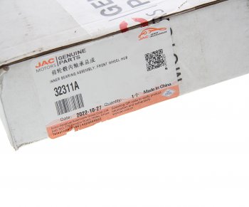 2 679 р. Подшипник ступицы JAC N200 передней наружный OE JAC 32311a  с доставкой в г. Пермь. Увеличить фотографию 3