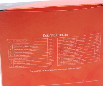 669 р. Ремкомплект карбюратора ГАЗ-3302 ДААЗ-3302 (СОЛЕКС) ДИСС ДИСС 3302-1107991*рк  с доставкой в г. Пермь. Увеличить фотографию 5