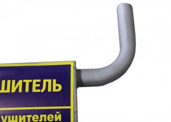 5 999 р. Глушитель ГАЗ-3302 Бизнес дв.CUMMINS 2.8 ЕВРО-5 усиленный АЗГ АЗГ 3302-1201008-50  с доставкой в г. Пермь. Увеличить фотографию 3