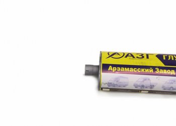 4 949 р. Глушитель ГАЗ-3302,2217,3307 ЕВРО-3 усиленный (хомутфланец) АЗГ АЗГ 3302-1201010-10  с доставкой в г. Пермь. Увеличить фотографию 2