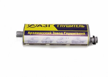 4 949 р. Глушитель ГАЗ-3302,2217,3307 ЕВРО-3 усиленный (хомутфланец) АЗГ АЗГ 3302-1201010-10  с доставкой в г. Пермь. Увеличить фотографию 1