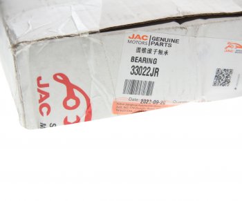 4 799 р. Подшипник ступицы JAC N350 задней наружный OE JAC 33022jr  с доставкой в г. Пермь. Увеличить фотографию 3