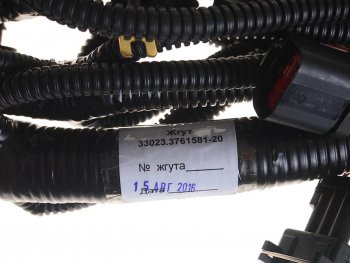 6 849 р. Проводка ГАЗ-3302 Бизнес дв.УМЗ-4216 ЕВРО-4 жгут к блоку управления NO NAME 33023-3761581-20  с доставкой в г. Пермь. Увеличить фотографию 3