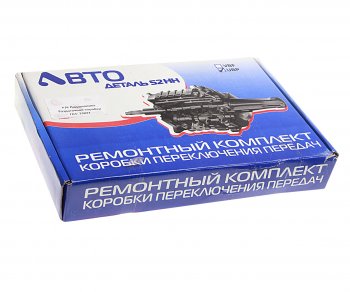 6 999 р. Ремкомплект ГАЗ-33027 коробки раздаточной (подшипники,прокладки,сальники) АВТОДЕТАЛЬ52 АВТОДЕТАЛЬ52 33027-1802008 АВТОДЕТАЛЬ52 33027-1802008  с доставкой в г. Пермь. Увеличить фотографию 2