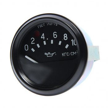Указатель давления КАМАЗ-4310,ГАЗ-3306,3309,4301 АВТОПРИБОР АВТОПРИБОР 331.3810010
