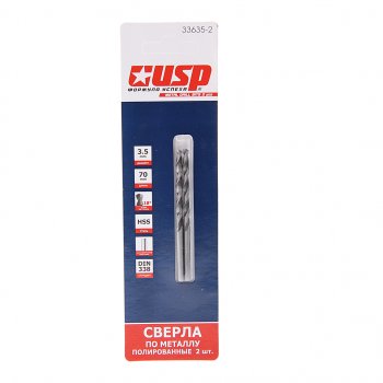 66 р. Сверло по металлу 3.5х70мм HSS (2шт.) USP USP 33635-2 USP 33635-2  с доставкой в г. Пермь. Увеличить фотографию 1