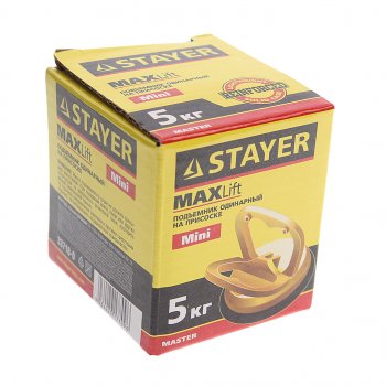 247 р. Стеклодомкрат с 1 захватом 65мм 5кг STAYER STAYER 33718-0  с доставкой в г. Пермь. Увеличить фотографию 3