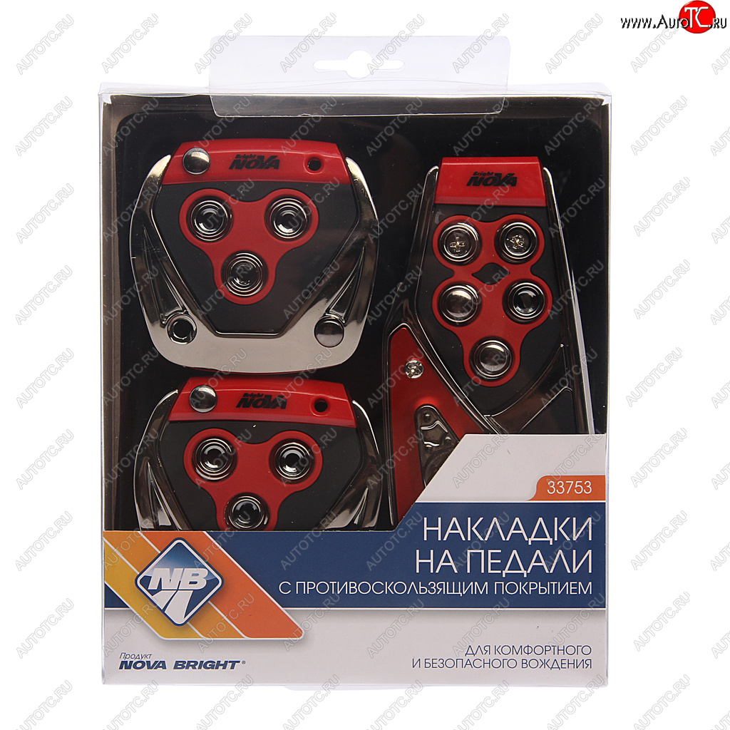 499 р. Накладка педали для МКПП комплект 3шт. красный NOVA BRIGHT NOVA BRIGHT 33753  с доставкой в г. Пермь