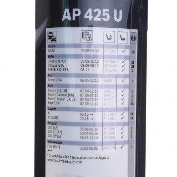 1 369 р. Щетка стеклоочистителя 425мм Plus Aerotwin BOSCH BOSCH 3397006944  с доставкой в г. Пермь. Увеличить фотографию 2